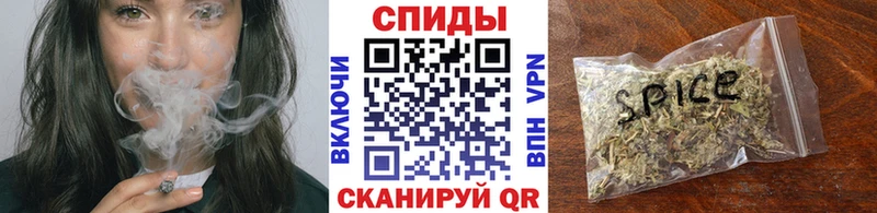 Бутират 99% Ермолино