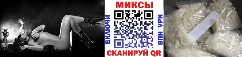 БУТИРАТ бутандиол  Ермолино 