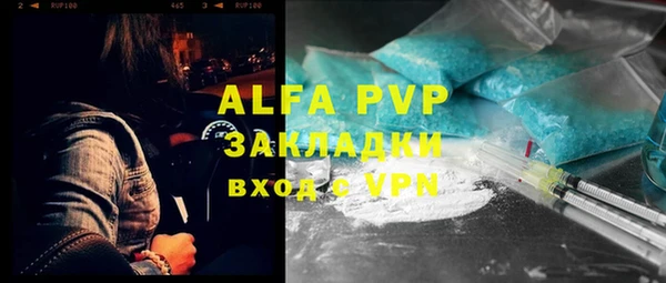 круглые Алексеевка