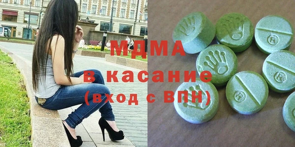 спиды Алзамай