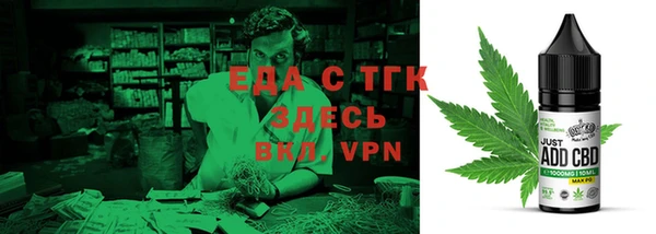 молекула духа Киренск