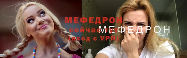 круглые Алексеевка