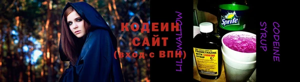 спиды Алзамай