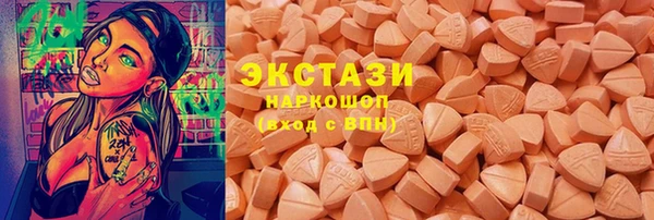 спиды Алзамай