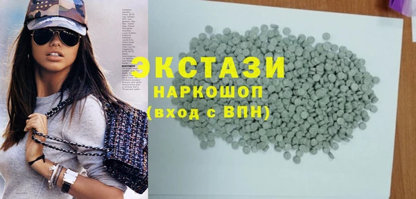 спиды Алзамай