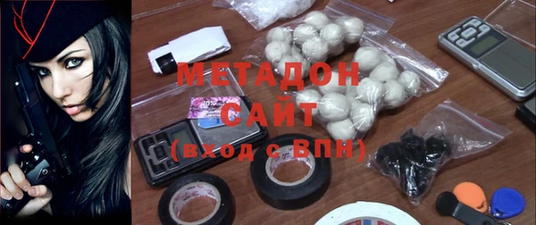 спиды Алзамай