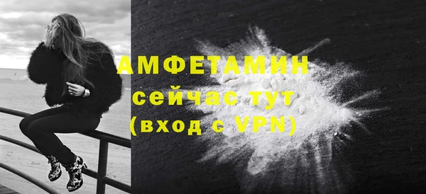 спиды Алзамай