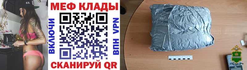 OMG   Ермолино  МЯУ-МЯУ мяу мяу 