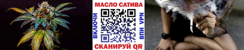 Дистиллят ТГК вейп продажа наркотиков Ермолино