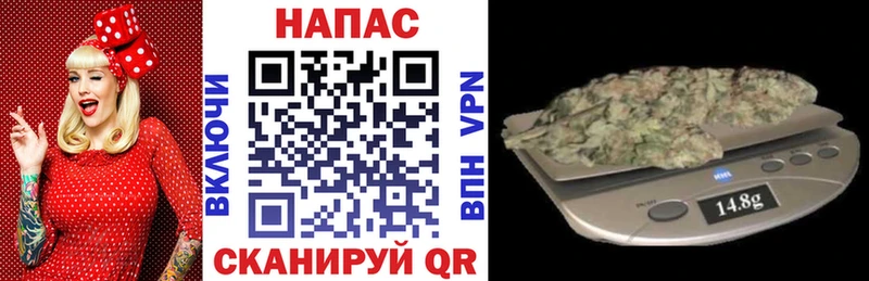 Канабис OG Kush  ОМГ ОМГ ССЫЛКА  Ермолино 